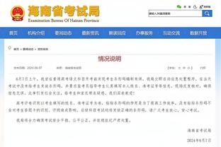 ?是不是该扩建了！火箭训练场“人山人海” 分贝突破天际